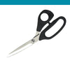 Kai 5210l 8 inch LEFT-handed Dressmaking scissors