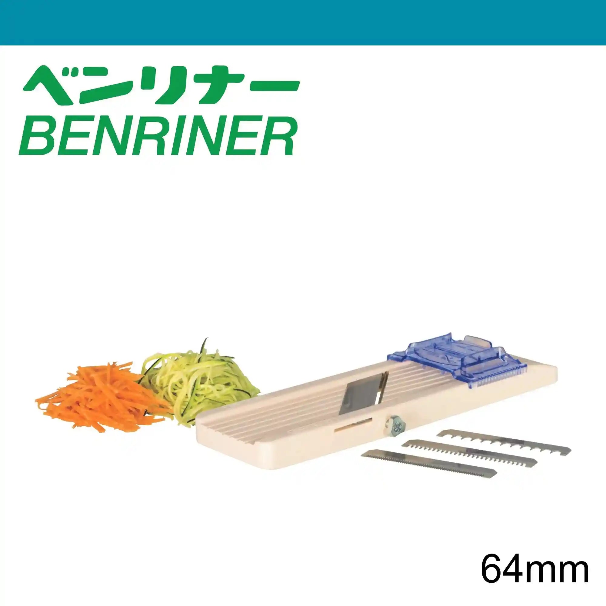 Benriner Mandoline Vegetable Slicer 64mm