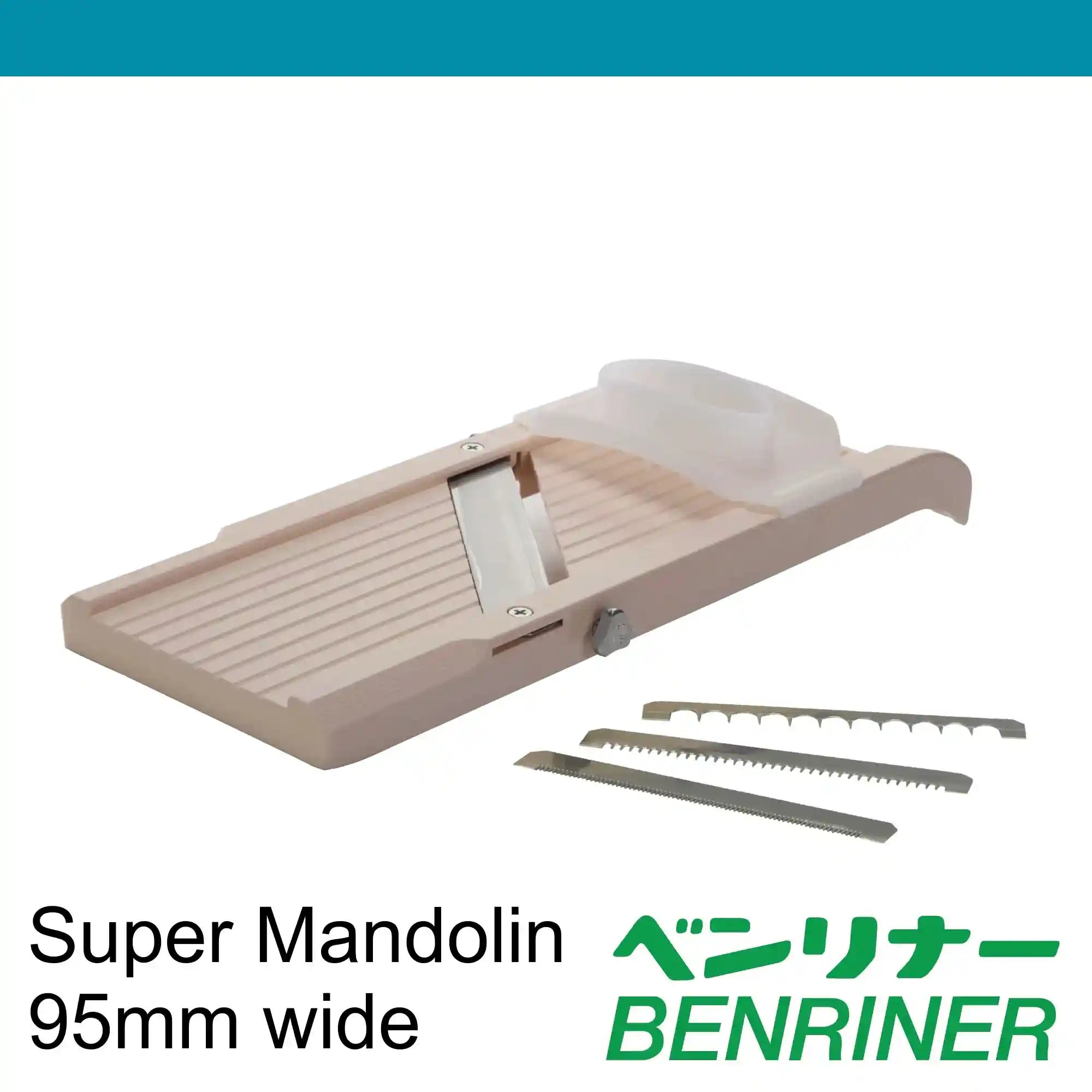Benriner Super Mandoline Vegetable Slicer 95mm