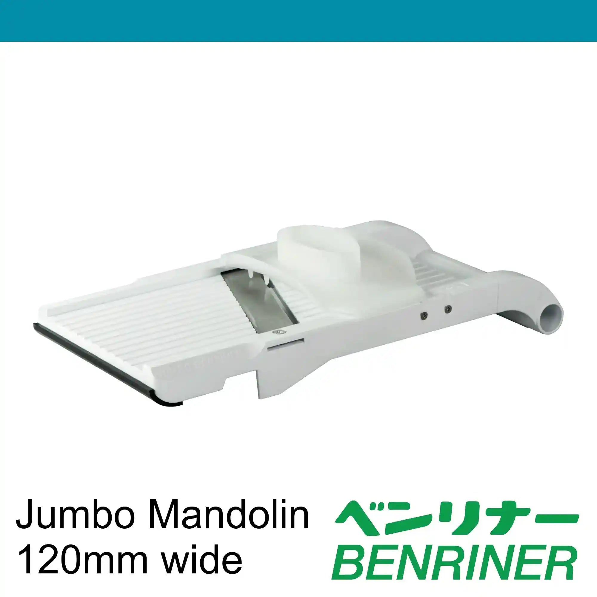 Benriner Jumbo Mandoline Vegetable Slicer 120mm