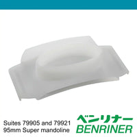 Benriner Parts Super Mandoline Finger Guard (95mm) BN-124