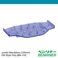 Benriner BN-114 Old Jumbo Mandoline Finger Guard