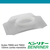 Benriner Parts Jumbo Mandoline Finger Guard (120mm) BN-125