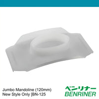 Benriner BN-125 Jumbo Mandoline Finger Guard