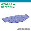 Benriner Parts Jumbo Mandoline Finger Guard (120 mm)