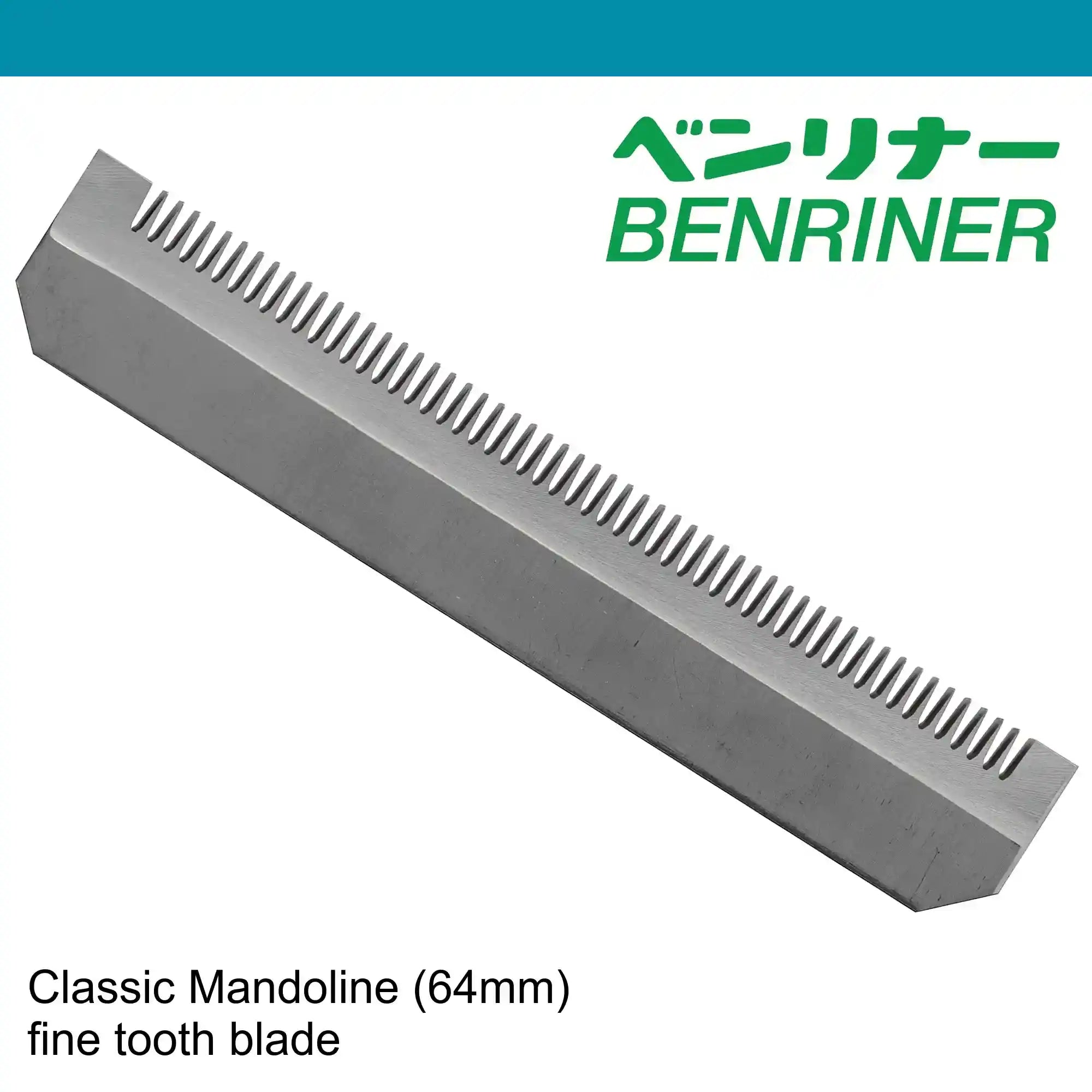 Benriner BN-102 Classic Mandoline Julienne Fine Tooth