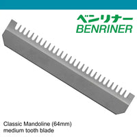 Benriner BN-103 Classic Mandoline Julienne Medium Tooth
