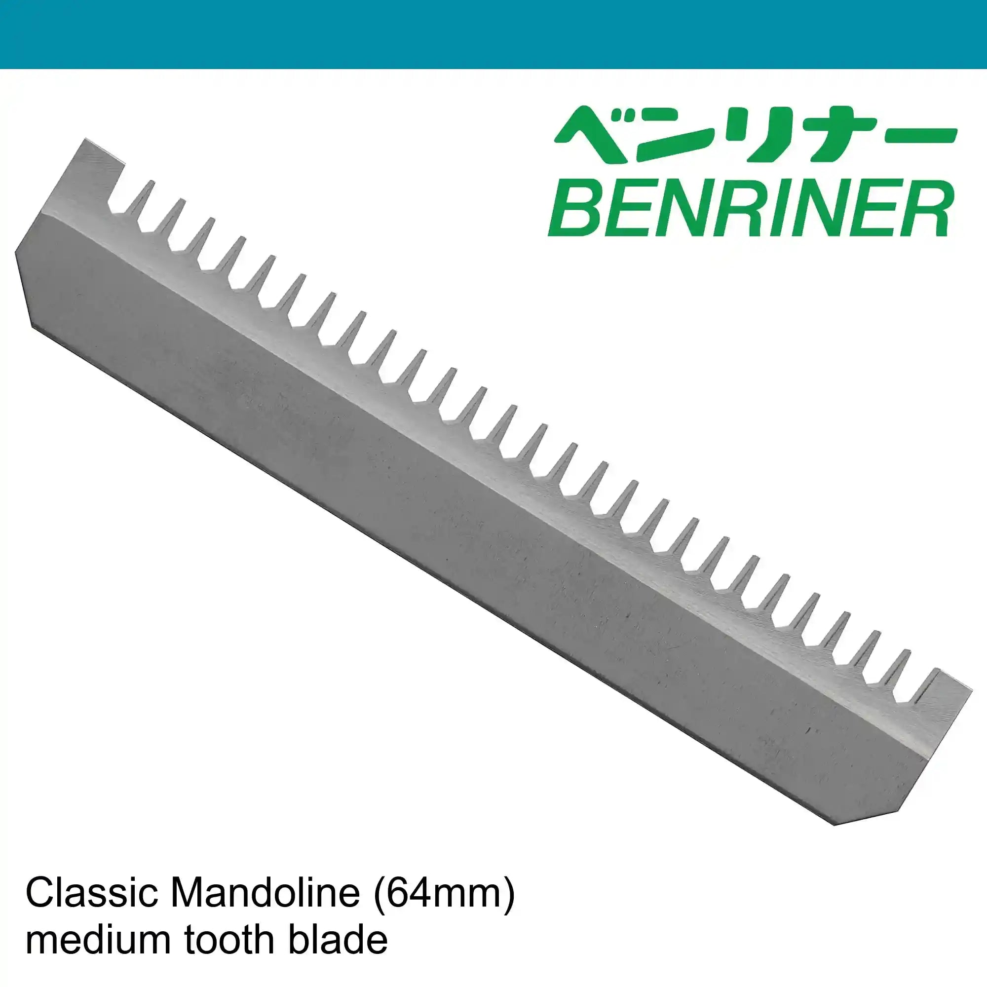 Benriner BN-103 Classic Mandoline Julienne Medium Tooth