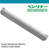 Benriner BN-110 Super Mandoline Julienne Medium Tooth