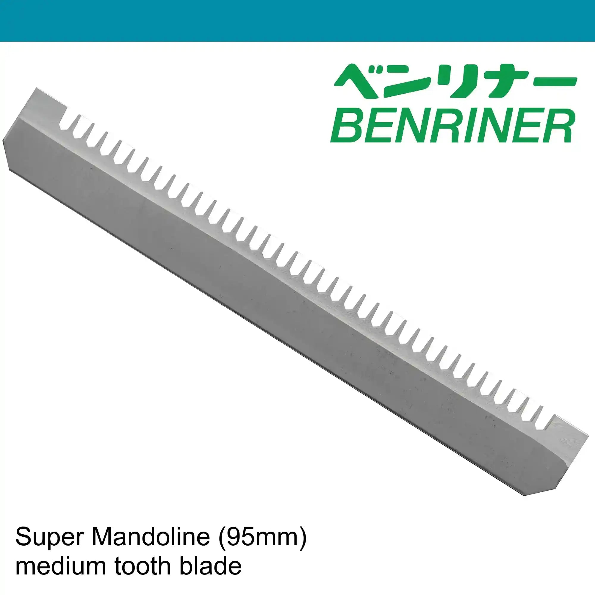 Benriner BN-110 Super Mandoline Julienne Medium Tooth