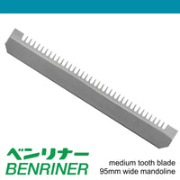 Benriner Parts Super Mandoline tooth Blade (95 mm)