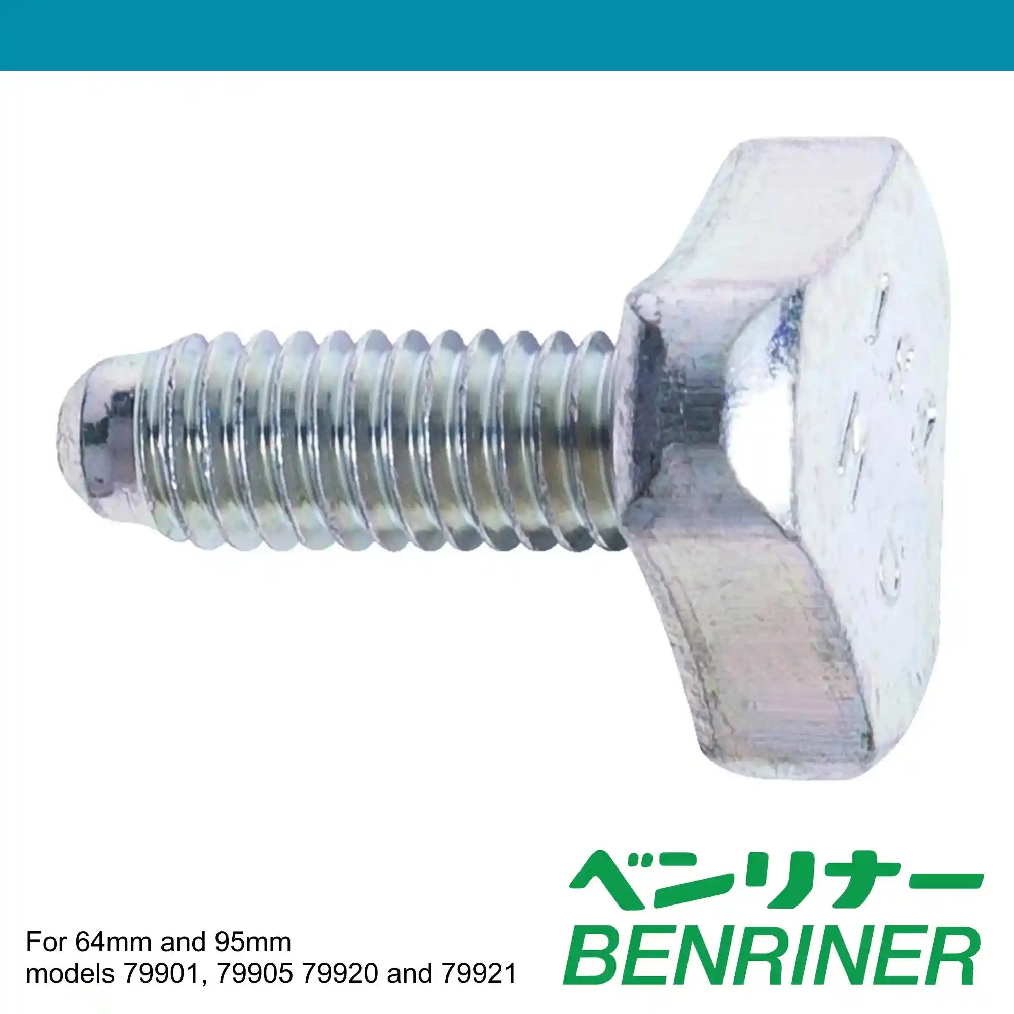 Benriner Parts Mandoline Replacement screw Tri-head
