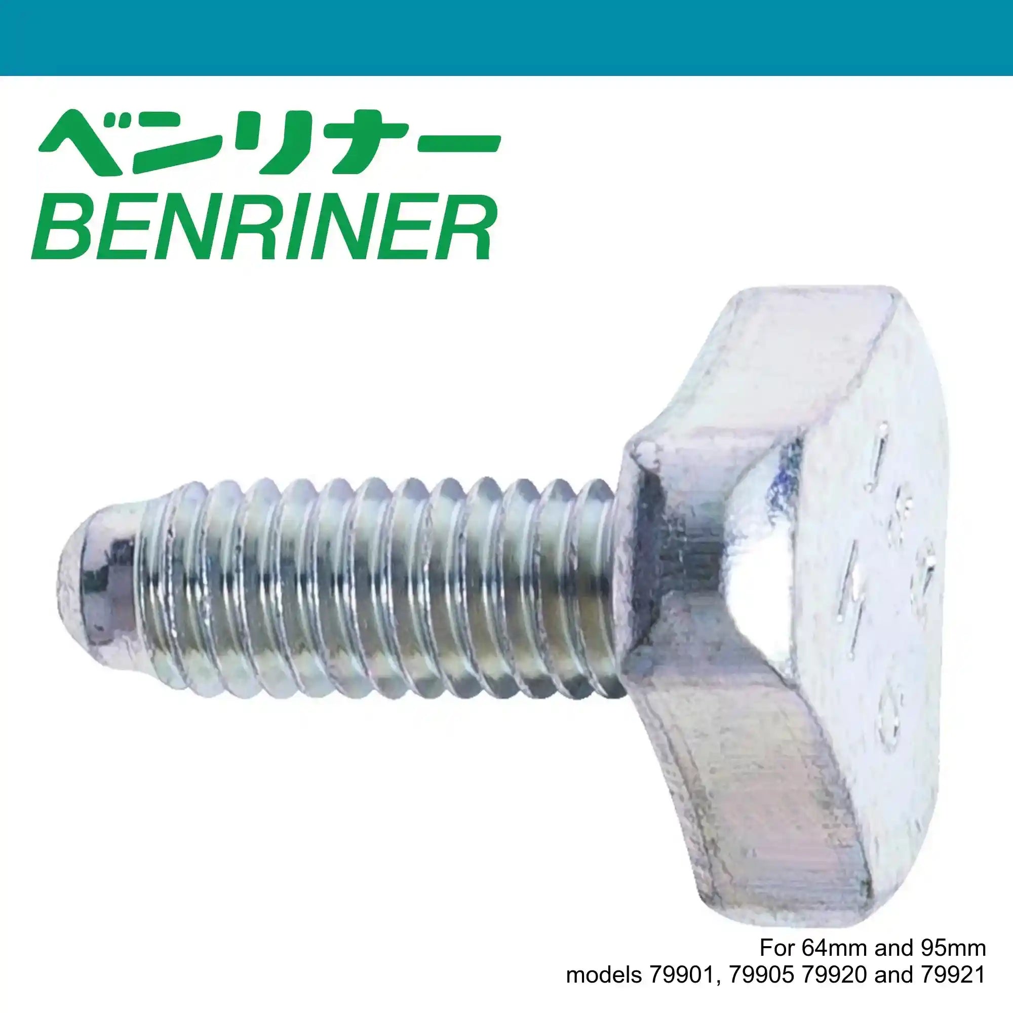 Benriner Parts Mandoline Replacement screw Tri-head