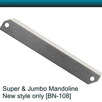 Benriner BN-108 Mandoline plain blade (95 and 120 mm)