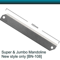 Benriner BN-108 Mandoline plain blade (95 and 120 mm)