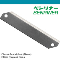 Benriner BN-101 Classic Mandoline plain blade