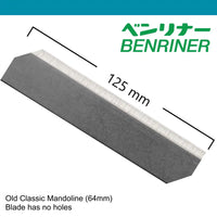 Benriner BN-100 Old Classic Mandoline plain blade