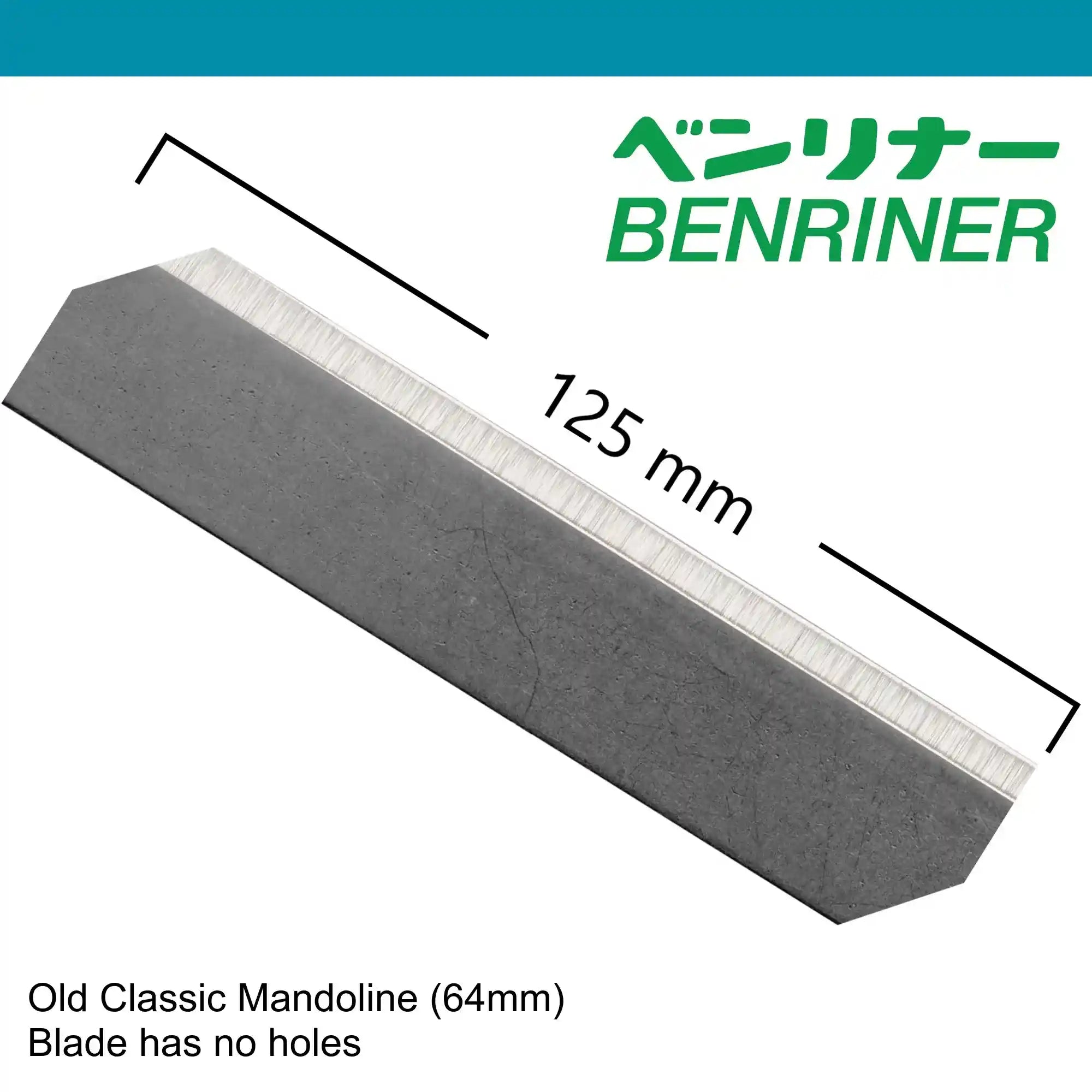 Benriner BN-100 Old Classic Mandoline plain blade
