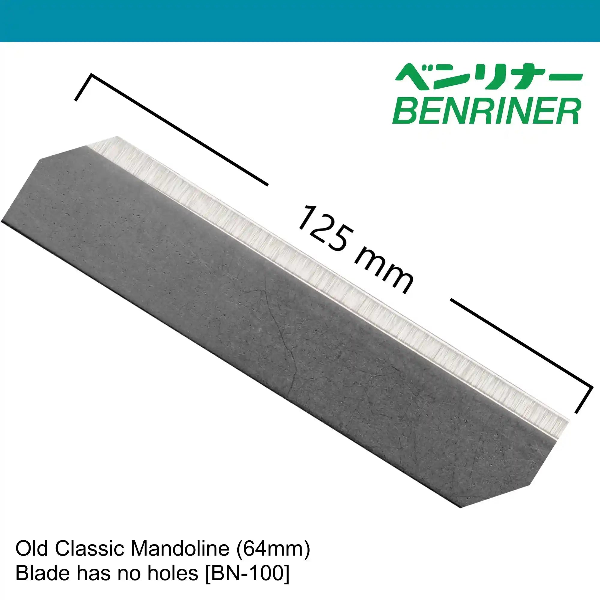 Benriner BN-100 Old Classic Mandoline plain blade