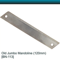 Benriner BN-113 Old Jumbo Mandoline plain blade (120mm)