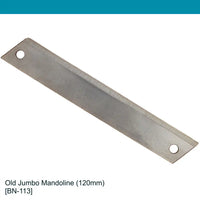 Benriner BN-113 Old Jumbo Mandoline plain blade (120mm)