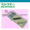 Benriner Mandoline Replacement plain blade (95 mm)