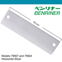 Benriner Parts Turning Horizontal Slicer Replacement blade