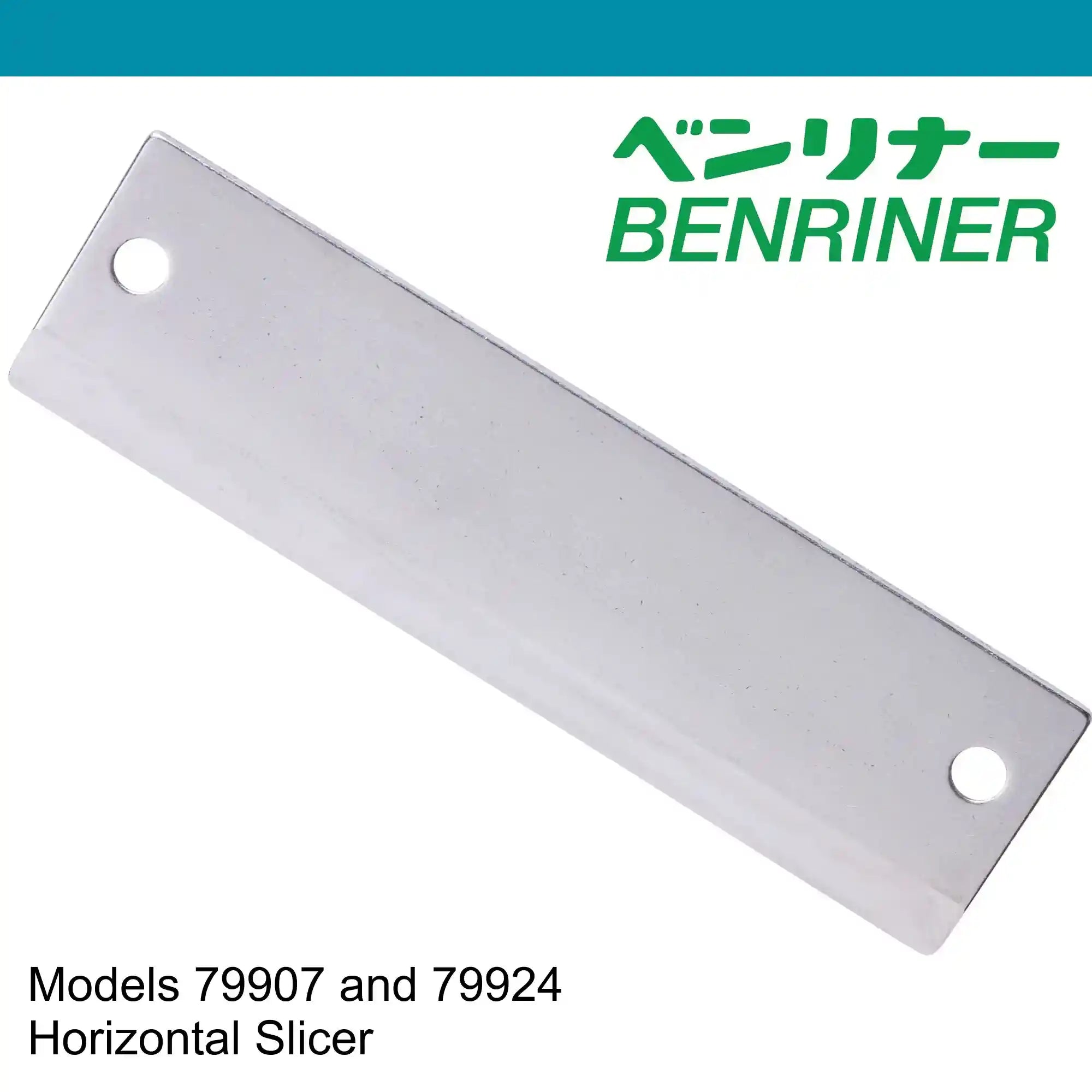 Benriner BN-115 Turning Horizontal Slicer plain blade