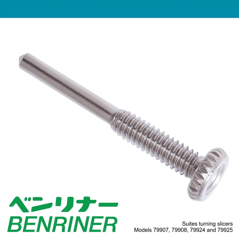 Benriner Parts Turning Slicer Replacement screw