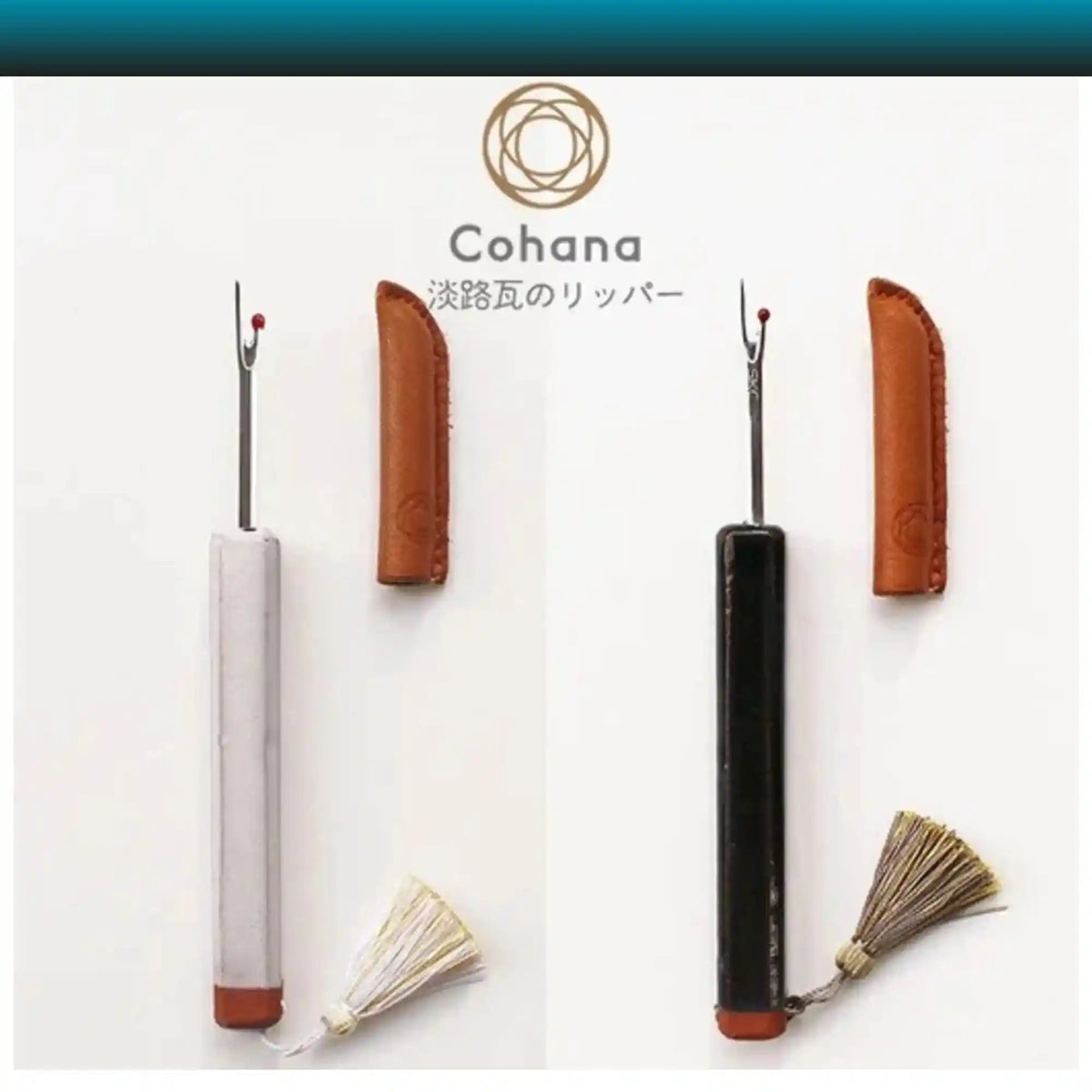 Cohana Seam Ripper