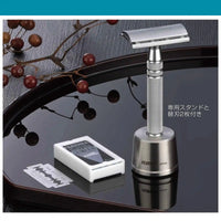 Feather Wet Shaving Razor Stainless Steel with Stand (Gift Set)