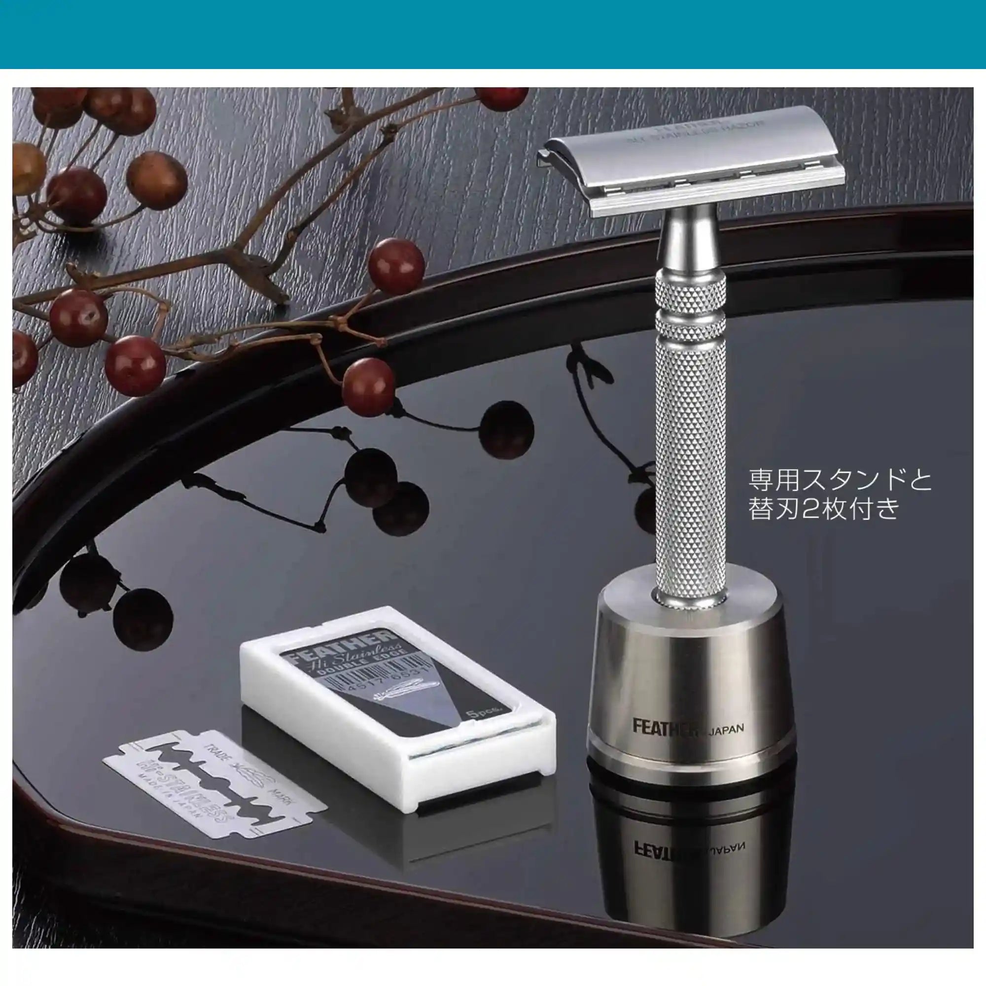 Feather Wet Shaving Razor Stainless Steel with Stand (Gift Set)