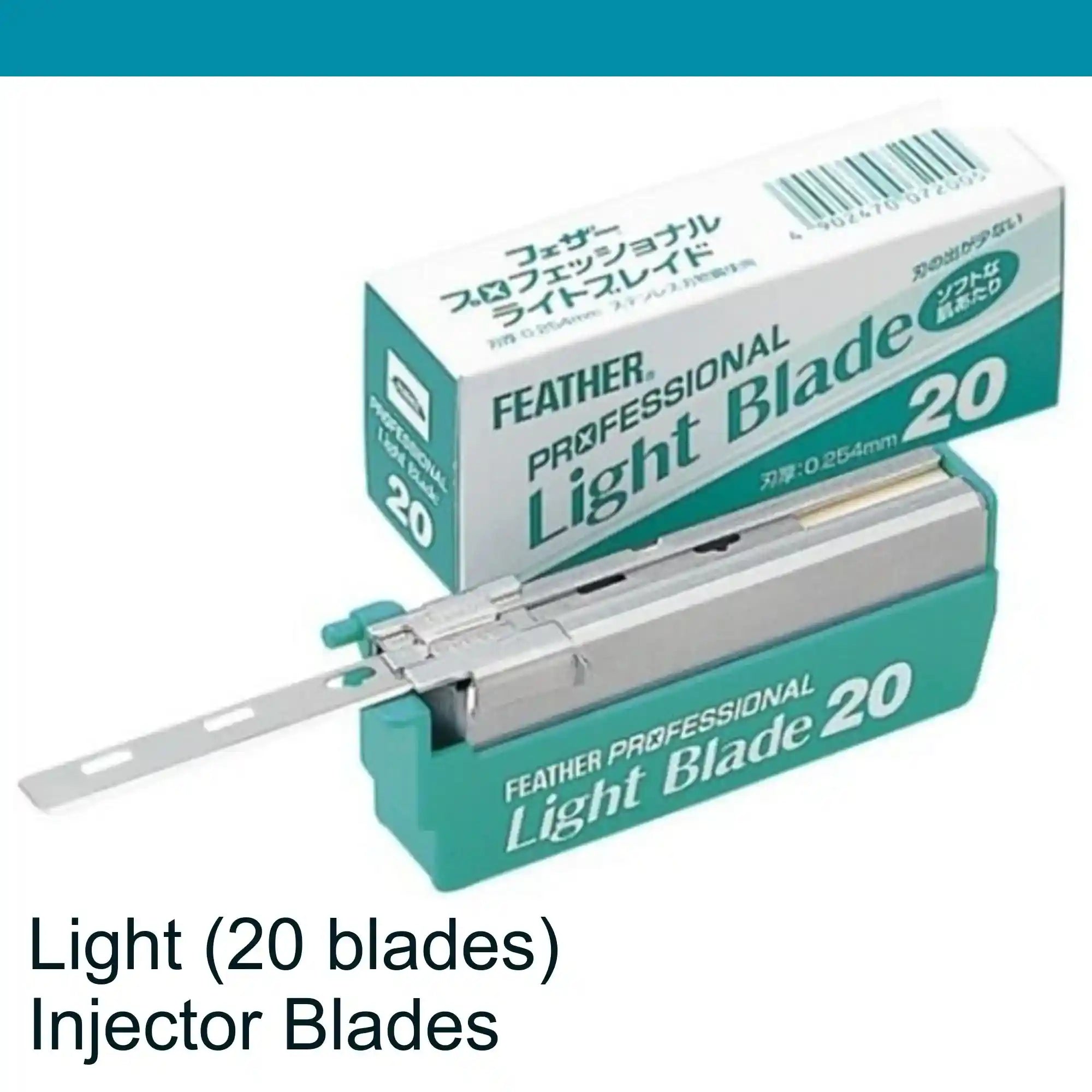 Feather Professional Injector Blades