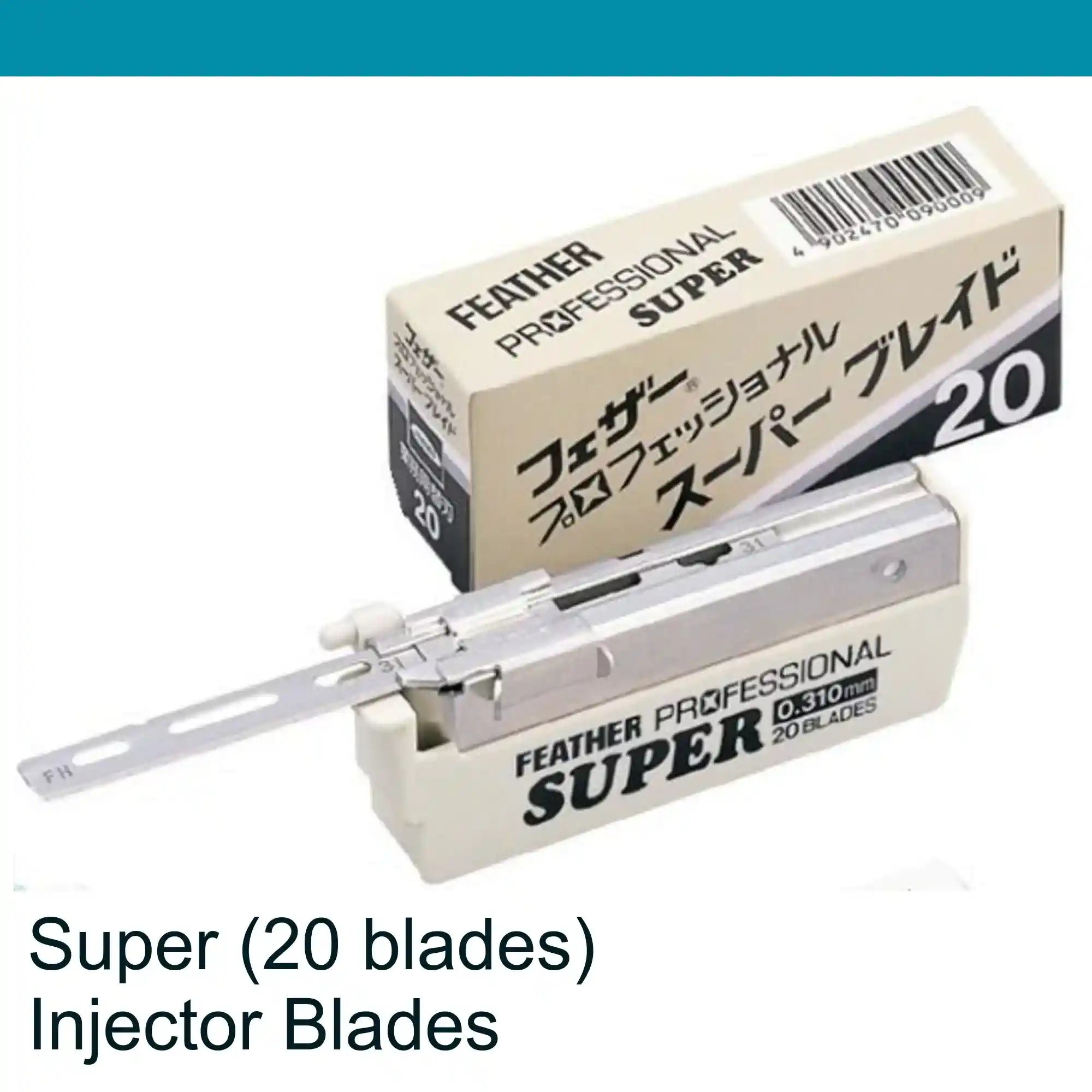 Feather Professional Injector Blades