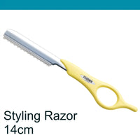 Feather Styling Razor Short Handle (14cm)