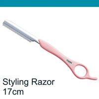 Feather Styling Razor (17cm)