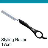 Feather Styling Razor (17cm)