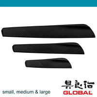 Global Knife Guard