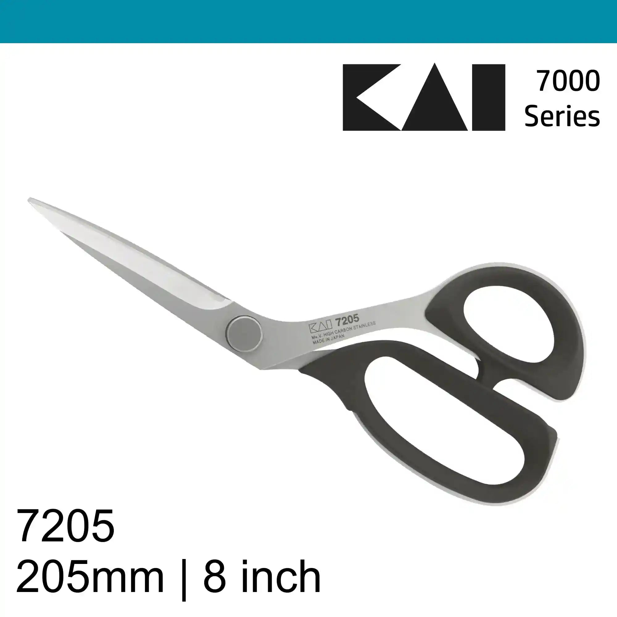 Kai 7205 8 inch Professional Fabric Scissors (20.5 cm)