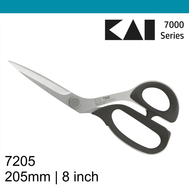 Kai 7205 8 inch Professional Fabric Scissors (20.5 cm)