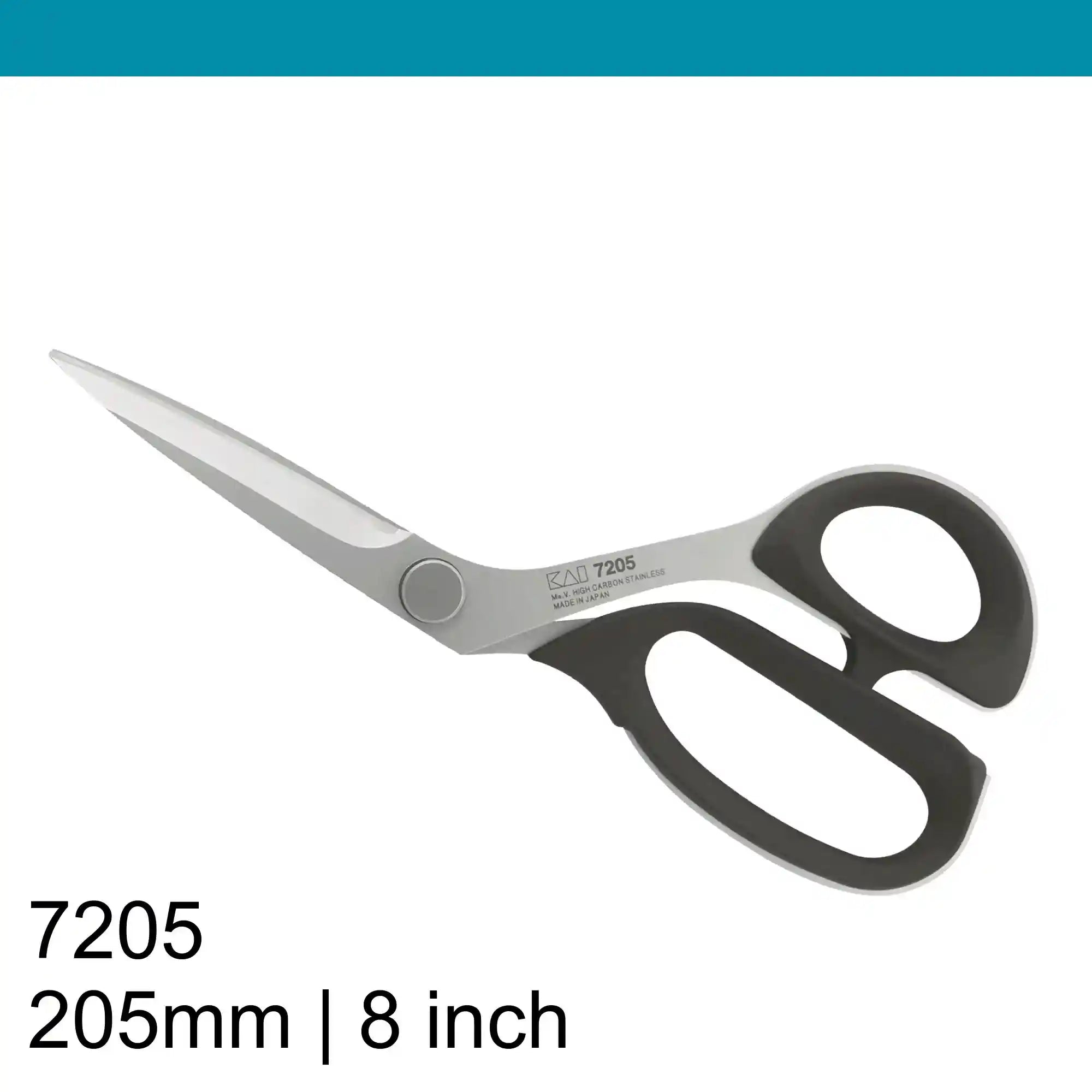 Kai 7205 8 inch Professional Fabric Scissors (20.5 cm)