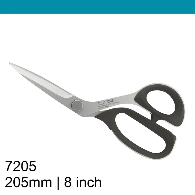 Kai 7205 8 inch Professional Fabric Scissors (20.5 cm)