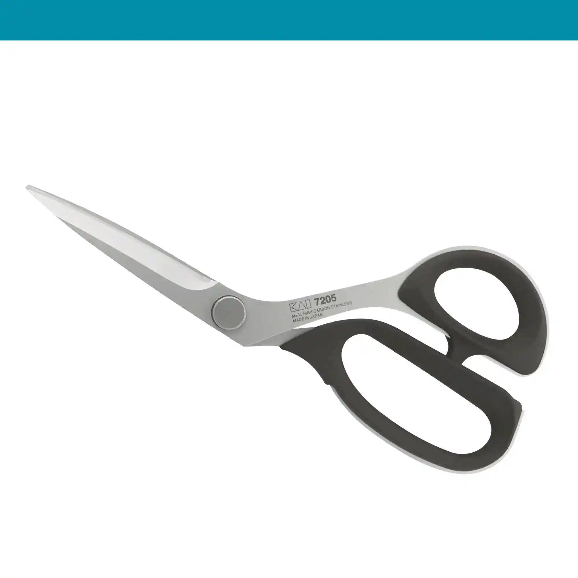 Kai 7205 8 inch Professional Fabric Scissors