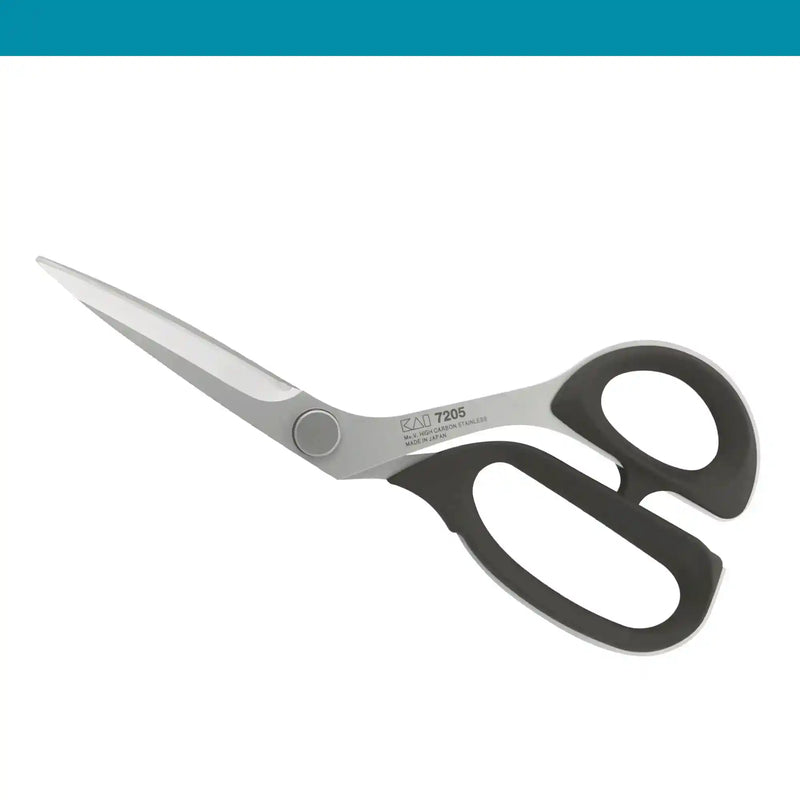 Kai 7205 8 inch Professional Fabric Scissors