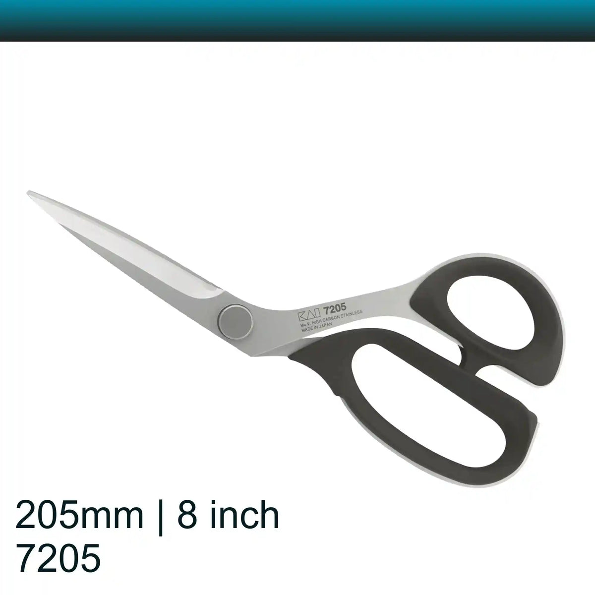 Kai 7205 8 inch Professional Fabric Scissors (20.5 cm)