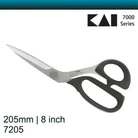 Kai 7205 8 inch Professional Fabric Scissors (20.5 cm)