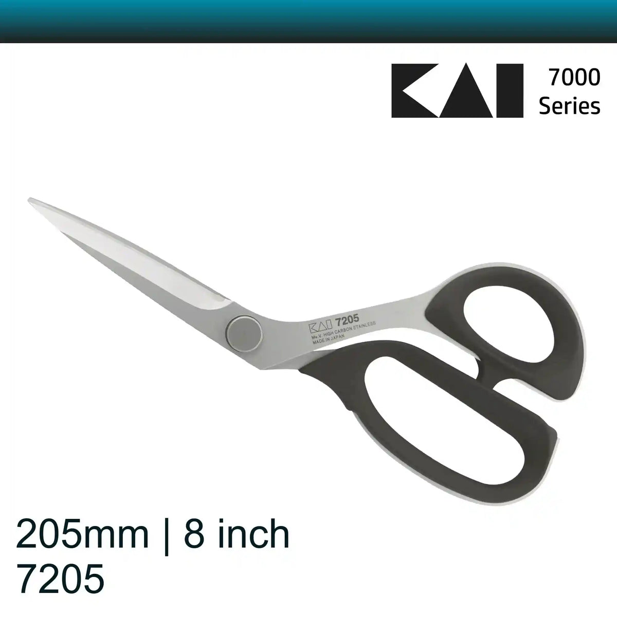 Kai 7205 8 inch Professional Fabric Scissors (20.5 cm)