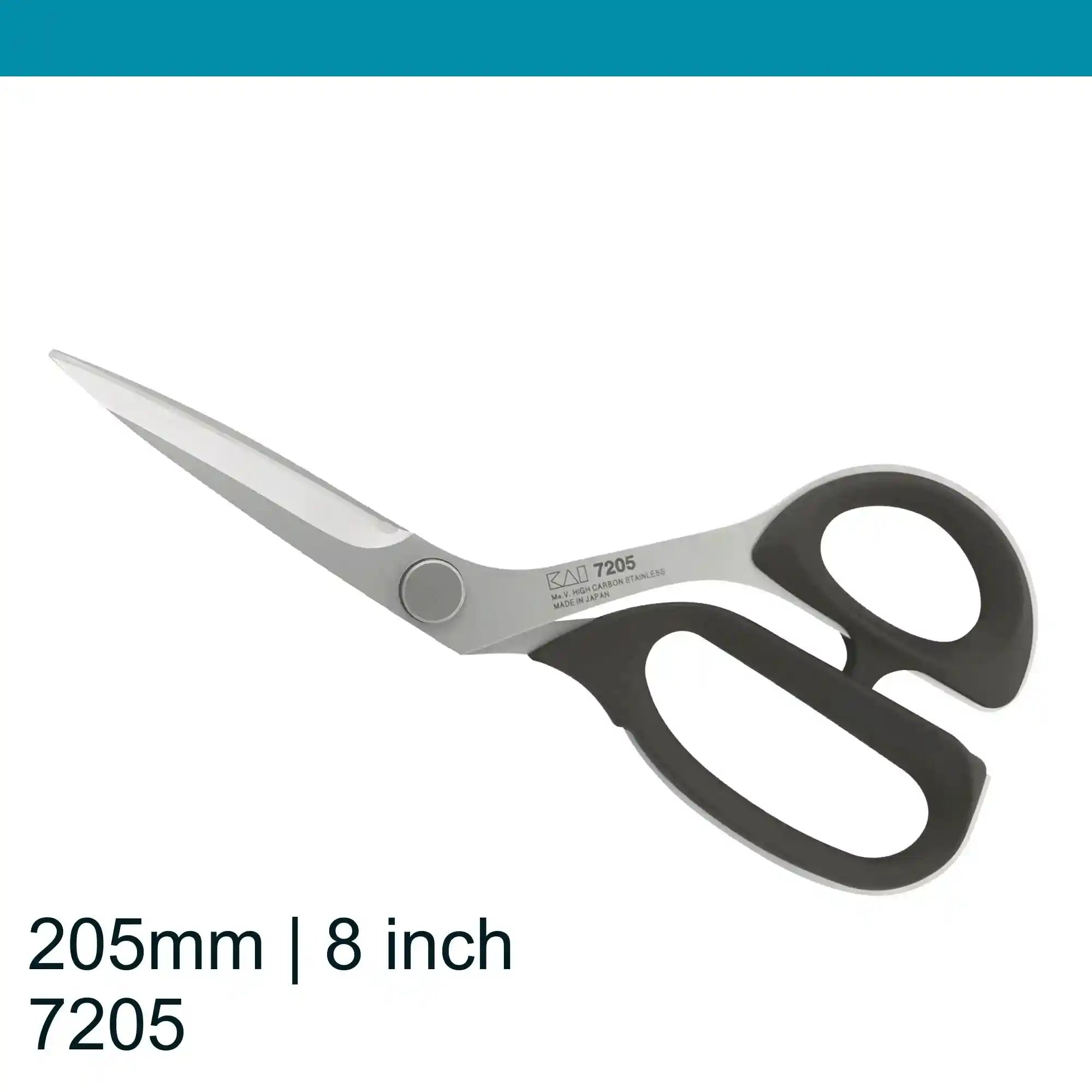 Kai 7205 8 inch Professional Fabric Scissors (20.5 cm)