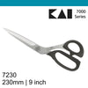 Kai 7230 9 inch Dressmaking Scissors (23 cm)