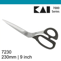 Kai 7230 9 inch Dressmaking Scissors (23 cm)